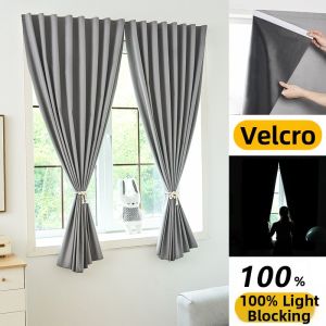 SHULIAN | Hanging-Clip Blackout Insulated Sunscreen Curtain