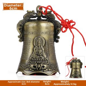 Ji Shanyuan | Metal Wind Chime Decorative Home Accessories