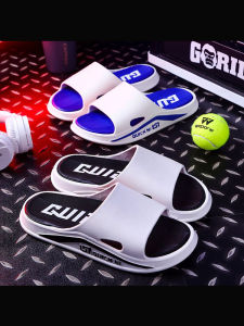 Anti-Odor Non-Slip Sandals
