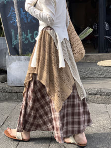 Bohemian Style Fake Two-Piece Halter Skirt Womens Winter New Vintage Forest System Skirts High Waist A-Line Cotton Blend