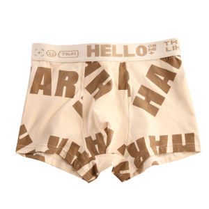 JIAZINI | Antibacterial Cotton Underwear Mens Shorts