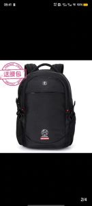 Suissewin Large Capacity Waterproof Computer Backpack Leisure Dual-Shoulder Bag for Junior And High School Students Outdoor Sport Nylon Bag