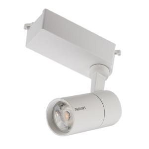 Philips | Super Bright COB Spotlight Track Light