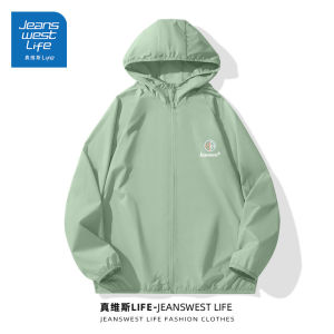 เสื้อแจ็คเก็ตผู้ชาย Lifewave Ice Silk เสื้อคลุมกันแดด ทรงหลวม แขนยาว ปกโปโล ผ้าไนลอน แห้งเร็ว ฤดูร้อน 2023