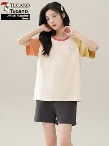 TUCANO | Breathable Summer Sweet Wearable Sleepwear Set