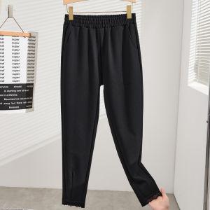 plus Size Lace Trim Slim Fit Harem Pants High Waist Loose Style Womens Autumn Fashion Casual Trousers Harlan Style Vegetable