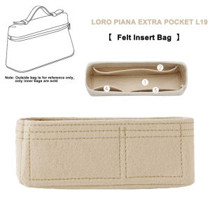 For Loro Piana Extra Pocket L19 Liner Bag Felt Insert Bag To Prevent Deformation of the Bag Support Organizer Classification Cosmetic Storage Bag
