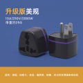 Travel Adapter Plug British Standard American Standard Power Plug Conversion UK to US Electrical Accessories Travel Adapter. 