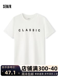 Áo Thun Nữ Semir Tay Ngắn in Chữ Cotton Mùa Hè Thường Ngày Cổ Tròn Dáng Rộng Thời Trang Thường Ngày