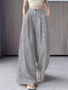 DAIXIANGFEIZI | Quần Dài Sọc Phong Cách Thoải Mái Icy-silk Cotton Linen