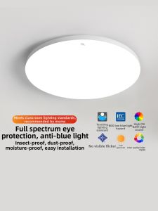 FSL | LED Full Spectrum 3-Protection Ceiling Light