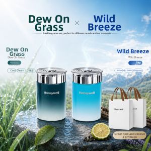 Honeywell | Car Freshener 2026 New Long-lasting Men