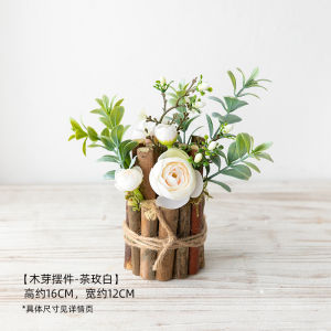 ดอกไม้ปลอม ต้นไม้สีเขียว ช่อดอกไม้ ตกแต่งบ้าน สไตล์ย้อนยุค ดอกไม้แห้ง ดอกไม้สด ดอกไม้ประดับ ดอกไม้สด ดอกไม้สด ดอกไม้สด