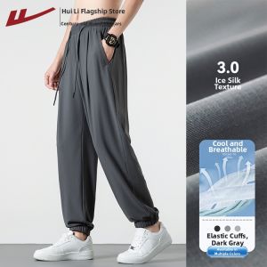 Warrior | Quick-Drying Cool Feel Straight Fit Drop-Feel Mens Casual Pants
