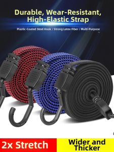 inwild | Elastic Tie-Down Strap