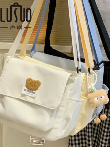 LUSUO | Crosbody Bag Tutoring Pouch Female Primary School Student High Aesthetic Value Handbag Single Shoulder Bag Student Handbag