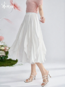 Misoshine | Stylish Tencel Skirt Hemline 100% Lyracell