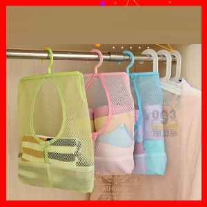 Túi Đựng Đồ Đa Năng 30x25 cm Túi Lưới