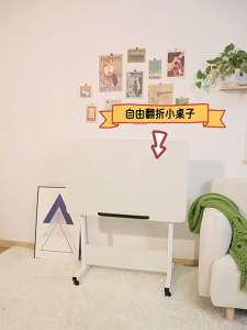 🔥SG Local Seller🔥Foldable Laptop Table 90cm with Wheels Adjustable Height Study Desk Bedside Compact Folding Table