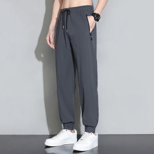 TUCANO | Mens Summer Light Ice Silk Quick-Drying Trousers