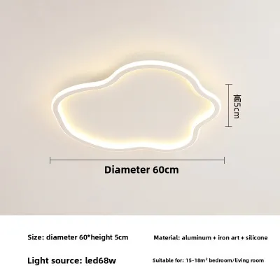HONGJI | Simple Modern Creative Cloud Design Bedroom Ceiling Light