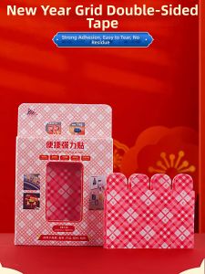 RORK | Transparent Strong Double Sided Tape