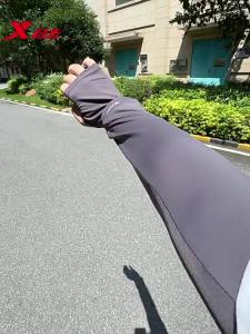 XTEP | Sun Protection Cool Sleeve UV Protection Large Size Loose Summer New Arm Sleeves