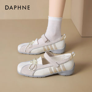 Daphne | New Spring Lightweight Mary Jane Ballet Training Shoes Grey