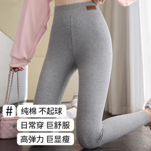 Black High-Waist Pure Cotton Leggings Womens Autumn Winter Spring New Style Tight Fit Nine-Piece Long Pants Casual Wear