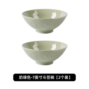 Bát Ăn Phở Bằng Gốm Sứ Tráng Men Dưới Nước Hoa Quả Cỡ Lớn Dùng Tại Nhà Bát Đựng Súp Bát Đựng Mì Bát Đựng Mì Gói Bát Đựng Mì Gói Riêng