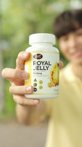 นมผึ้ง(ผึ้ง) AWL ROYAL JELLY✨โปร3แถม2 ส่งฟรี เกรดพรีเมี่ยม จากออสเตรเลีย ดูดซึมง่าย
