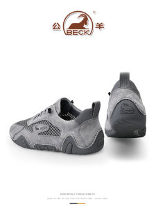 Mens Summer Outdoor Climbing Shoes Breathable Mesh Casual Sports Shoes Durable Rubber Sole round Toe Low Heel Fashionable