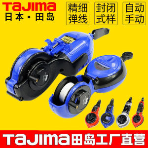 เครื่องบรรจุด้ายหมึกอัตโนมัติสำหรับงานโยนสายด้าย สายด้ายหมึก วัสดุทำจากไม้ ใช้ในงานก่อสร้าง อุปกรณ์งานโยนสายด้าย