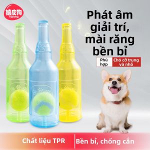 hipidog | Interactive Durable Dog Toy