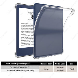 Ốp Lưng Silicon Trong Suốt Mềm Mại TPU Chống Sốc Chống Bụi Cho Kindle Thế Hệ 11 Và 10 Tương Thích Với Paperwhite 6 5 4 3 2 1