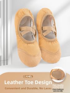 XINBAI | Soft Sole Dance Shoes