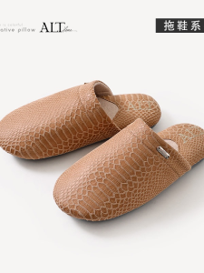 Dép Cao Cấp Chống Trượt Cho Nam 2025 Dép Lười Thanh Lịch Trong Nhà Nhẹ Êm Ái Đế Mềm Dép Lười Vải Cotton Pha Lanh