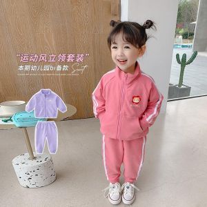 Fashionable Pure Cotton Two-Piece Set for Girls Autumn Clothes Childrens Sports Wear Korean Style Baby Outfit Love Expression