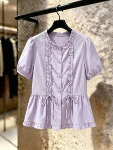 SHUAIYUE | Áo Blouse Tím Elegance Phong Cách Pháp Có Nếp Nhăn Tay Ngắn