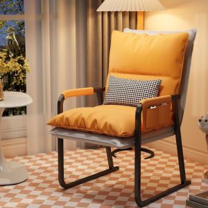 SHANGQIONG | Comfortable Long-Sitting Study Chair