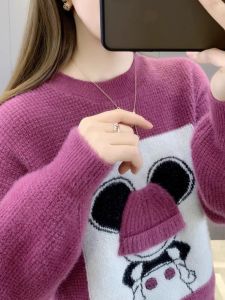This Year New Arrival Western Style Mink Fur Cartoon Anti-Aging Top Chenille Autumn and Winter Lazy Style Loose Knitting Bottoming Shirt