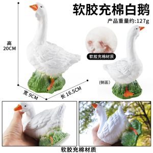 Large Size Farm Animal Toy Dolls Simulation Cognitive Soft Plush Cotton Sheep Cow Pig Chicken Duck Goose Playhouse Models