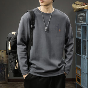 JIANMUJI | Heavyweight Long Sleeve T-Shirt 260g