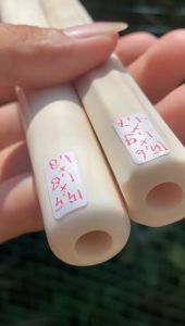 Pipa GG Asli Lokal Panjang 15cm Bulat & Blimbing Tebal Mulus