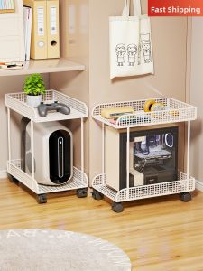 Mobile Computer Host Rack