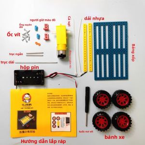 Bộ Bánh Răng Máy Điện Nhỏ Bộ Phận Đồ Chơi Mô Hình Thủ Công Bánh Lái Quạt Giảm Tốc Độ Cao DIY Máy Nhỏ Phụ Kiện Bánh Răng