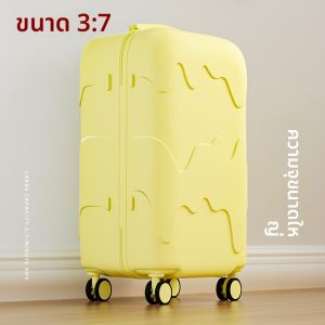 MIMANI | กระเป๋าเดินทางความจุขนาดใหญ่ กระเป๋าเดินทางแบบพกพาสำหรับผู้ชายและผู้หญิง กระเป๋าเดินทางแบบหนักทนทานพร้อมรหัสล็อคแบบพกพาขนาด 28 นิ้ว กระเป๋าเดินทางแบบแข็ง ABS+PC ป้องกันแบคทีเรีย