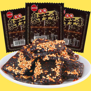 Super Giant Wedding Gift Spicy Snack Double Son Super Mega Box Chinese Wedding Celebration Tofu Dry Goods Hunan Province