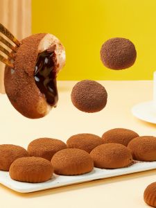 Bánh Dẻo Nhật Bản Bánh Tráng Tròn Tráng Men Chocolate Boiling Heart Middle Japanese Style Big Fortune Bánh Tráng Trung Quốc