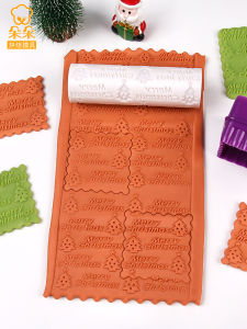 Bàn Đạp Bánh Hình Cây Thông Giáng Sinh in Họa Tiết Hoạt Hình Dụng Cụ Nướng Bánh Cho Nhà Bếp Thủ Công DIY Bàn Đạp Bánh Quy